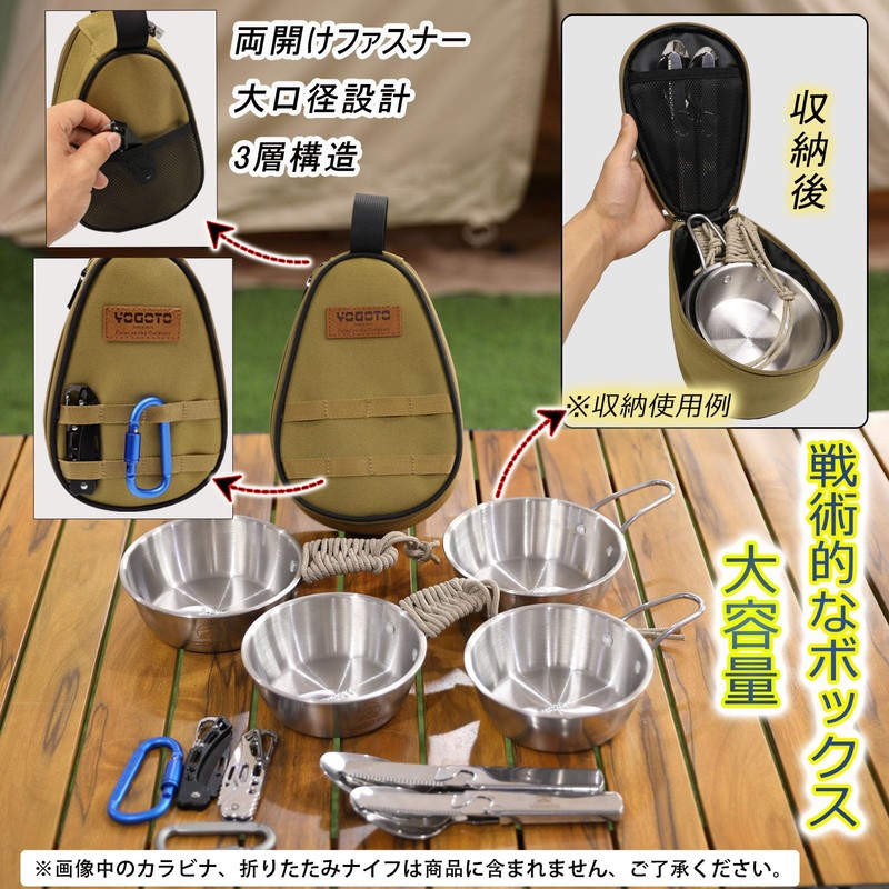 YOGOTO SHERA Cup Storage Case, Stainless Steel Cup Storage Box,