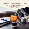 Kataoka Bussan Mon Cafe Blue Mountain Blend, 8 Cups x