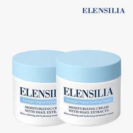 (신세계라이브쇼핑)엘렌실라에스카르고 오리지날 수딩 크림 50g 2개 (Ellen Sila Escargot Original Moisturizing Cream 50g x 2)