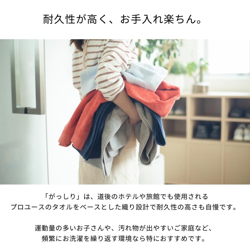 Iori IORINO Imabari Towel Bath Towel, Made in Japan (Gray)