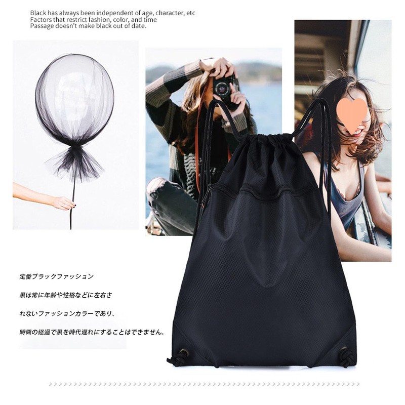 Mirhua Knapsack Backpack, Pool Bag, Waterproof, Lightweight, Foldable, Multi-functional, Shoe