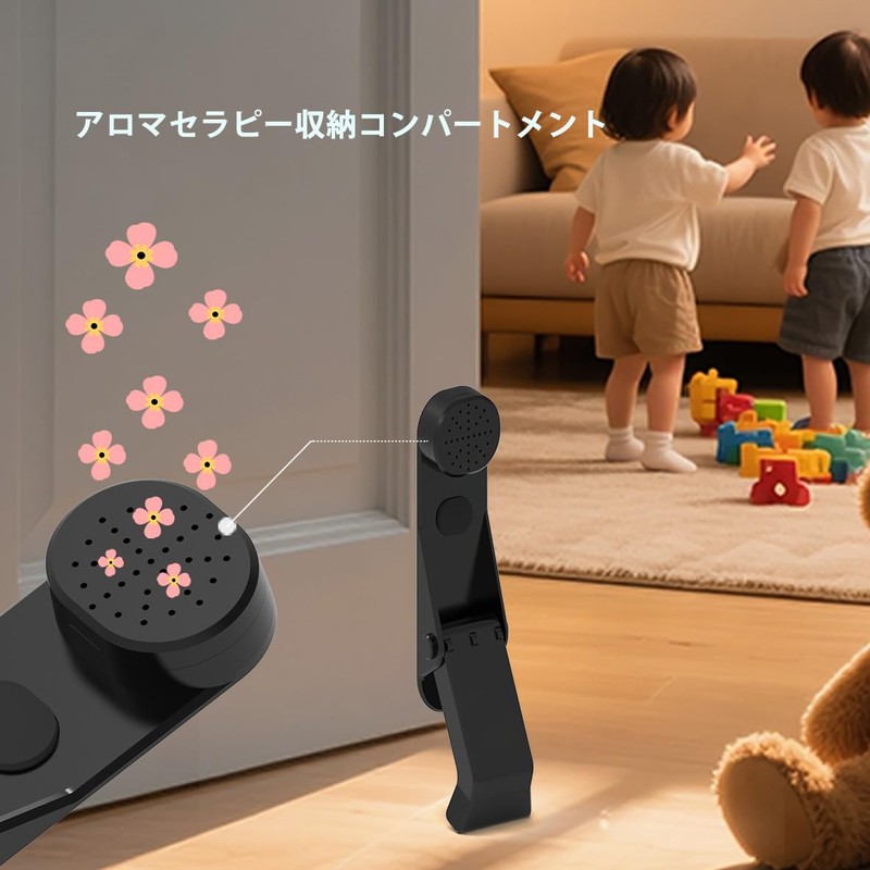 BIGHAPPY Black Magnetic Folding Door Stopper, Strong Magnet, No Drilling,