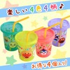 LEC Polypropylene Anpanman Straw Cup with Lid S (180ml) 4-Piece