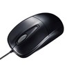 Sanwa Supply MA-122HBK Wired USB Mouse Quiet Optical 3 Button