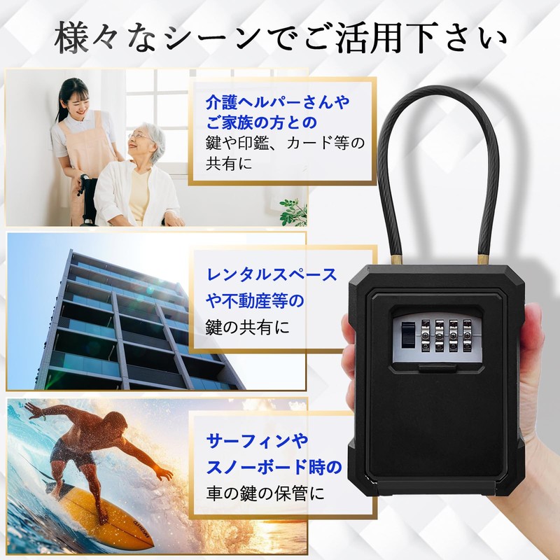 Genny+Design Iron Wall Body Key Box, Metal Wall Body, Strong