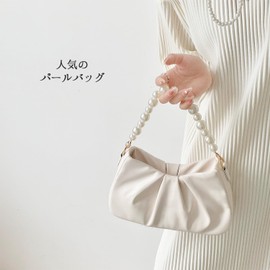 Lapimou Pearl Bag, Shoulder Bag, Handbag, Party Bag, 2-Way, Large Capacity, Shoulder Bag, Pearl, Small, Stylish, Cute, Pearl, Wedding, Yukata, Kimono, Black