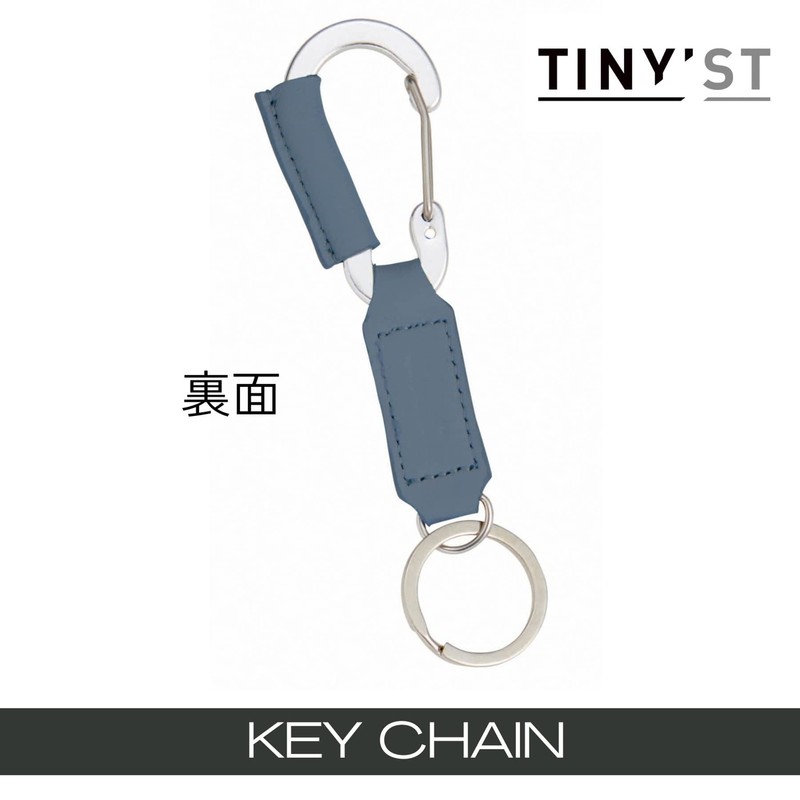 Raymei Fujii NK1079J Keychain, Tinist with Carabiner, Beige