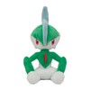 Pokemon Center Original Plush Pokemon Fit Elraid