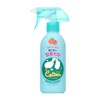 ON:THE BODY Cotton Foot Shampoo 385mL (Lemon/Grapefruit) - #Grapefruit 1ea