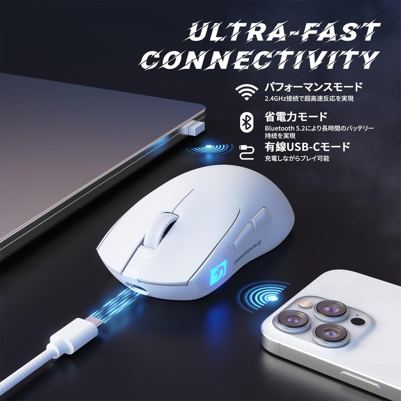 MAMBASNAKE M4 Ultra Lightweight Gaming Mouse, 3 Mode Connection, USB