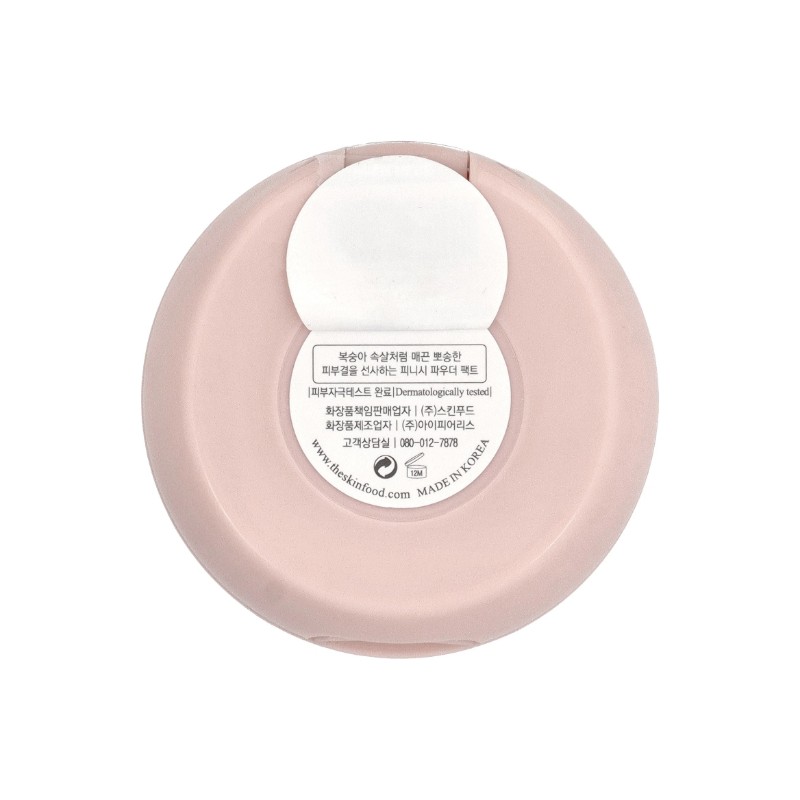 Peach Cotton Pore Blur Pact, 4 g