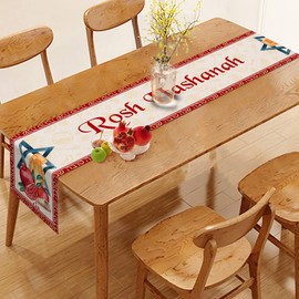 Vohado Rosh Hashanah Table Runner Shana Tova Jewish New Year Party Supply Linen Home Kitchen Table Decor 72inch