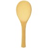 Yamashita Kogei 262213 Rice Spoon, Natural, W 2.8 x D