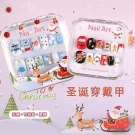 [Overseas] Kids Nail Art Christmas Elk Deer Gingerbread Doll Children's Nail Art Festival Character Nail Art Wear PNT-219/ 06 30ea