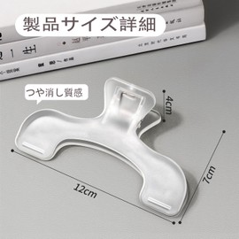 LeTradeJP Stationery Clips, Set of 2, Transparent, Plastic, Textbook Clips, Cute, Clear, Convenient, Easy to Use, For Document Paper, Food Storage, Stationery, Home, Bookstore, Office Supplies, School