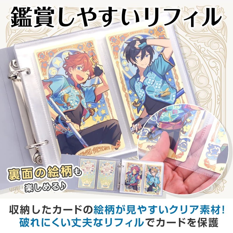 Ansta Arcana Card Storage File, Holds 50 Cards