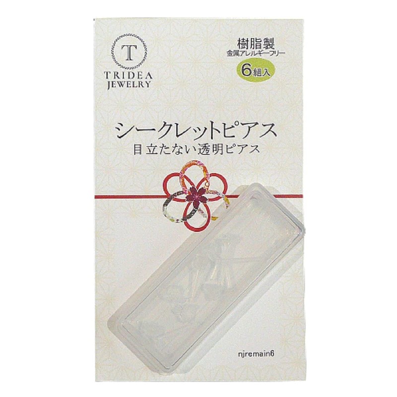 Piercing Holes, Cleaning Floss, Pack of 60, Pierfloss Refill (Set