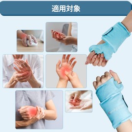 Comfytemp Set of 2 Icing Supporter Wrist Ice Bag Cold and Cold Gel Pack for Icing Sports Sports Wrist Icing Baseball Tennis Golf Sports Outdoor Heat Stroke Prevention Goods Household Essentials