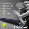 Alien Pros Tennis Racquet Grip Tape (6 Grips) - Pre-Cut,
