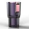 Car Cooler Warmer Cup Auto Car Cooling and Heating Cup