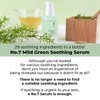 Numbuzin [Numbuzin]No.7 Mild Green Soothing Serum 50ml