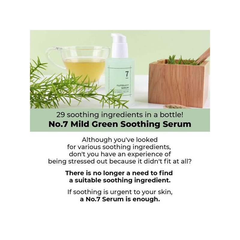 Numbuzin [Numbuzin]No.7 Mild Green Soothing Serum 50ml