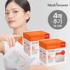 MediAnswer [Total 44 Sheets] Real Skin Fit Collagen Mask 20 Sheets x 2 Boxes + 4 Extra Sheets / 메디앤서 [총44매]리얼스킨핏 콜라겐 마스크20매 X 2박스 + 4매 추가