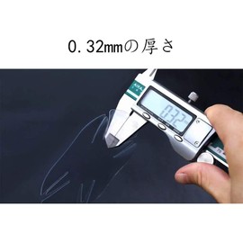 5 Pieces: Door Scratch Resistant Film Toyota Yaris 10 Series 200 Series 2020 - 2021 / Toyota Yaris Cross 2020 - 2021 / Toyota Tank M910A M900A / Toyota Harrier 2020 - 2021 New Model 80 Series / Toyota