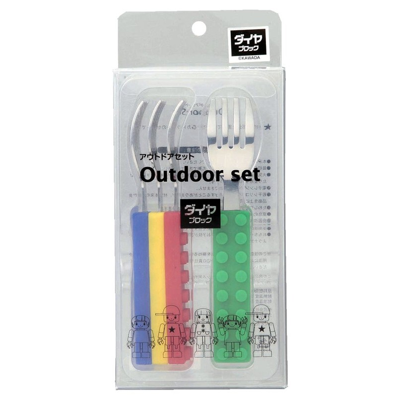 Diamond Block Cutlery Set