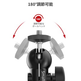 SmallRig Magic Arm Double Ball Head with Cold Shoe with 1/4" Screw Cold Shoe Arm Angle Adjustable -1135