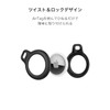Belkin F8W973btWHT-A AirTag Case, Key Holder, Key Ring, White