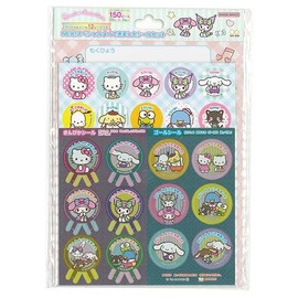 Sunstar Stationery 2201005A Sanrio Character Well Made Seal (Bulk Purchase of 2)