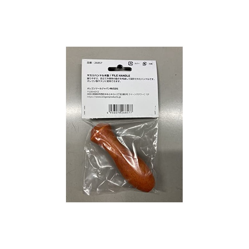 OREGON File Handle Wood 26857