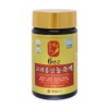 Hansamsu Korean Red Ginseng Extract 240g x 2 Bottles /