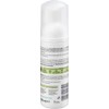 alverde Natural Cosmetics Foam Lotus Flower Extract Purple Rice 150