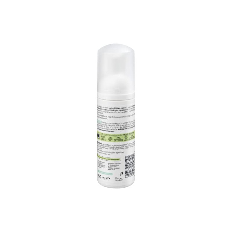 alverde Natural Cosmetics Foam Lotus Flower Extract Purple Rice 150