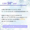 Arm Cover, Cooling UPF 50+ UV Protection, Sun Protection, Tanning