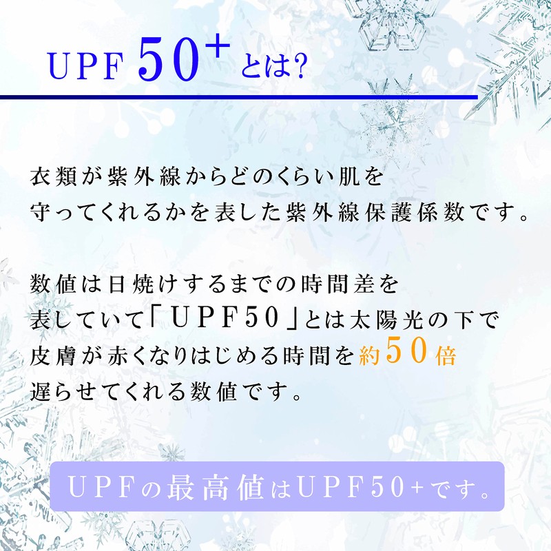 Arm Cover, Cooling UPF 50+ UV Protection, Sun Protection, Tanning