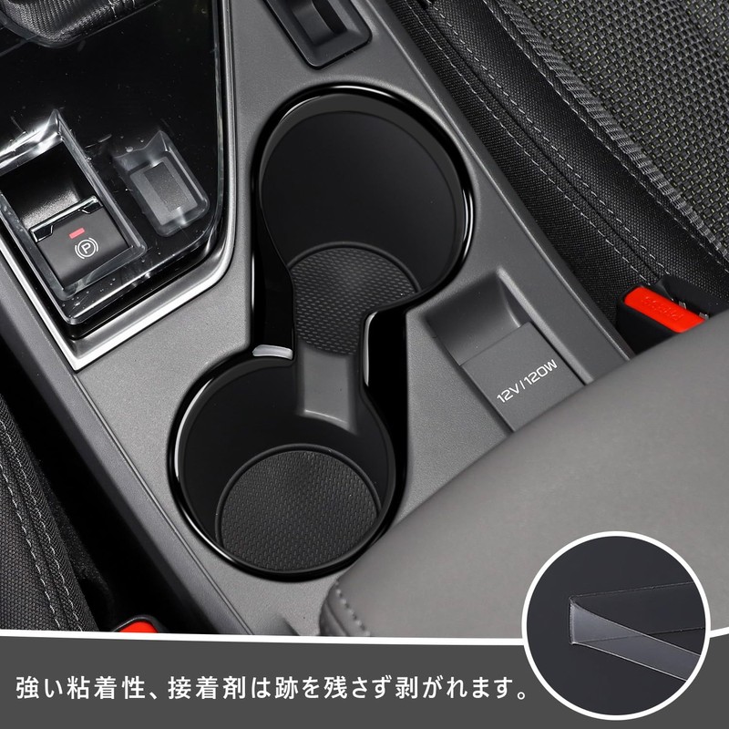 Marchfa [Subaru Crosstrek GUD/GUE Type & Subaru Impreza (6th Generation)