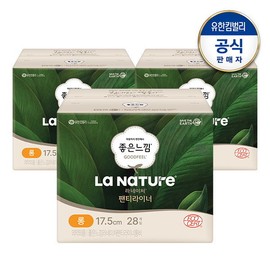 La Nature [Good Feeling] Nature Bag Panty Liner Long 28x3 / 라네이처  [좋은느낌]  네이처백 팬티라이너 롱 28x3