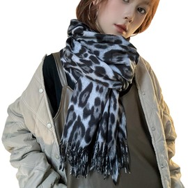 EIysee Women's Scarf Pashmina Shawls and Wraps for Evening Long Scarf Wedding Bride Bridesmaid Shawl Gifts Large Scarves (Black white Leopard print)