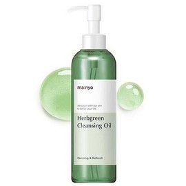 ma:nyo Herb Green Cleansing Oil 200ml - Green Cleansing Oil