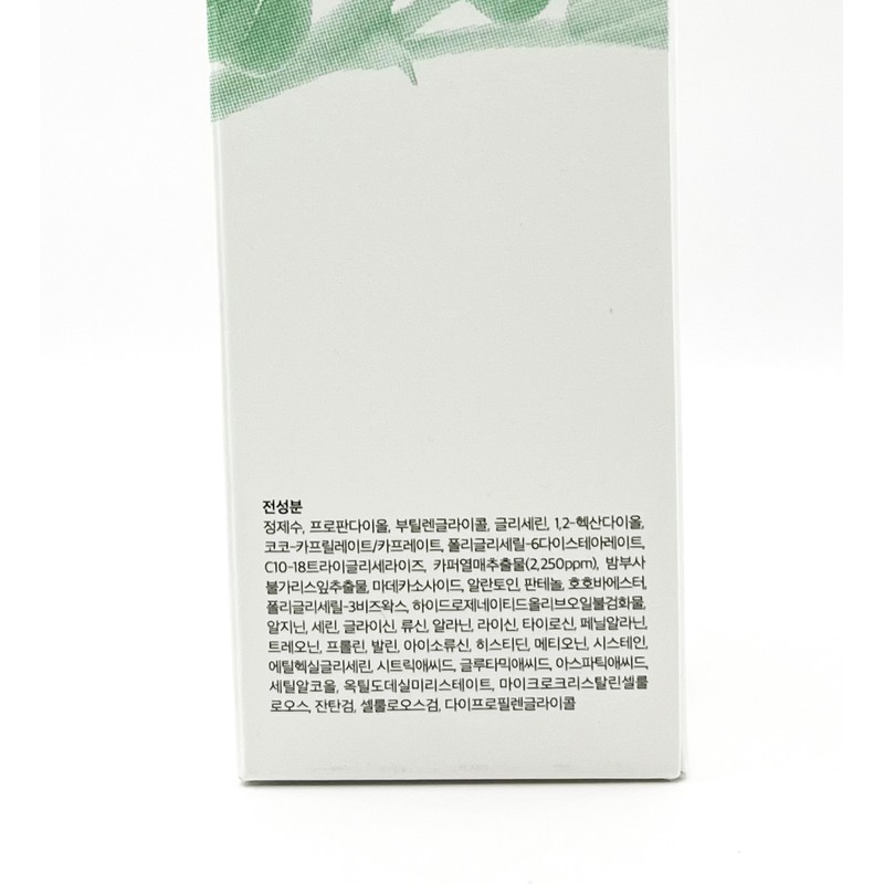 Natural Derma Project Green Caper Toner Essence 130ml NDP /