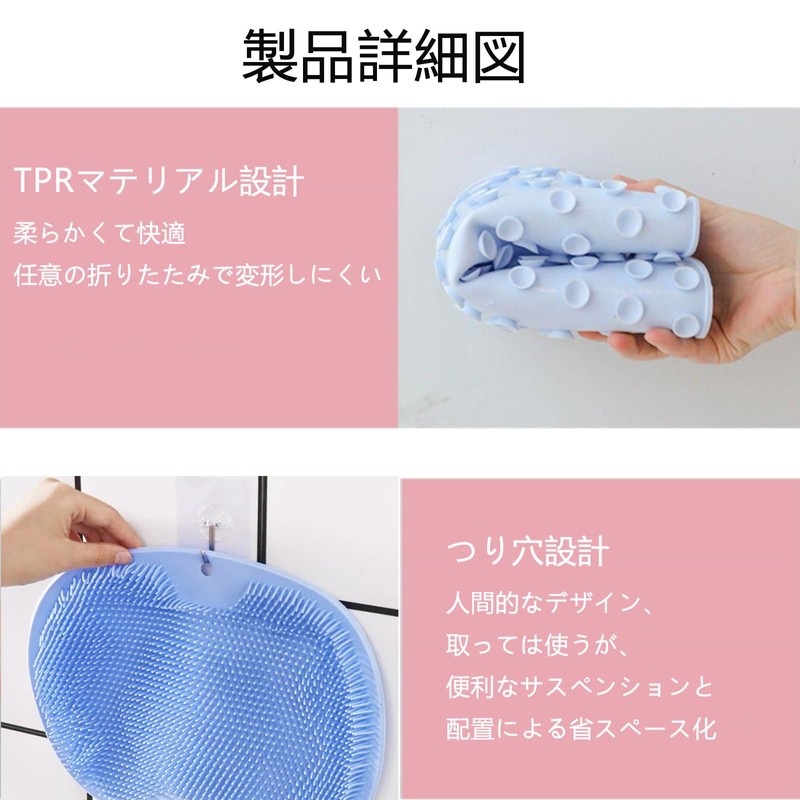 Danceheart足洗いマット フットブラシ 足洗い 足 ブラシ フットケア 足洗いマット 足洗いソープ 足洗いソープ 足臭い対策