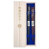 Couple Chopsticks Octagonal Owl Black Red Dishwasher Safe Design Paulownia