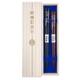 Couple Chopsticks Octagonal Owl Black Red Dishwasher Safe Design Paulownia Box with Wrapping for Wedding Anniversary Gift Parents (Paulownia Box Design 4)