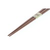 Ishida Flower Rabbit Chopsticks Made in Japan Wooden (Natural Wood)