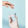 Iounik Iunique Beta-Glucan 3X Barrier Cream 50ml
