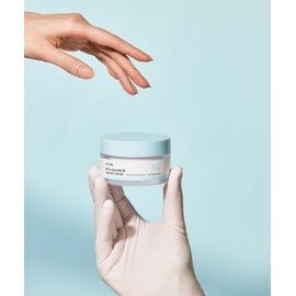 Iounik Iunique Beta-Glucan 3X Barrier Cream 50ml
