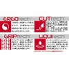 Midori Anzen ATG Chemical Resistant Cut Resistant Work Gloves MaxiChem